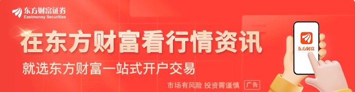 “国产GPU四小龙”之一 燧原科技IPO定于6月15日上会