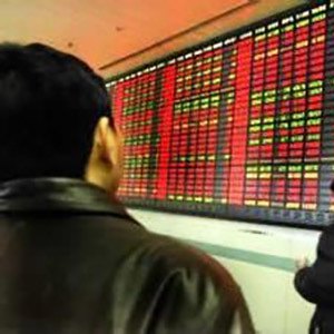 收评:沪指低开低走大跌2.06% 下跌个股超4600只