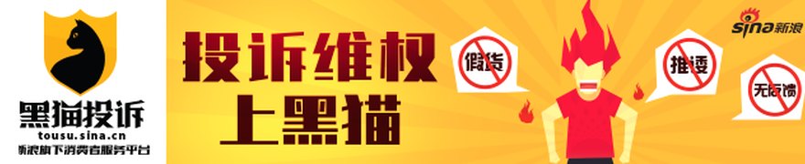 中公教育低俗赌约发帖人找到了 ,这些潜伏资金已出逃